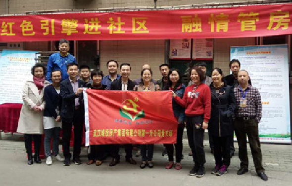 MG不朽情缘(中国区)官方网站