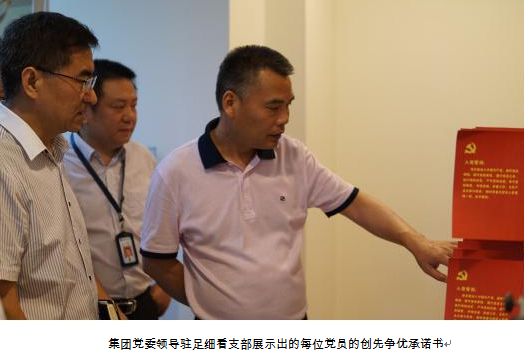 MG不朽情缘(中国区)官方网站