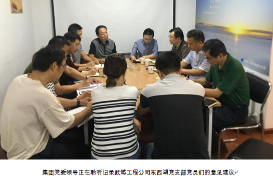 MG不朽情缘(中国区)官方网站