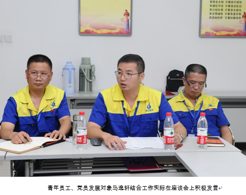 MG不朽情缘(中国区)官方网站