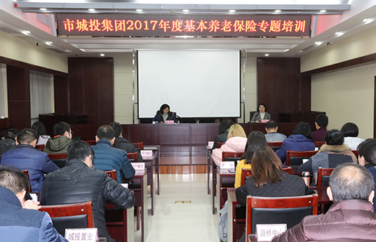 MG不朽情缘(中国区)官方网站