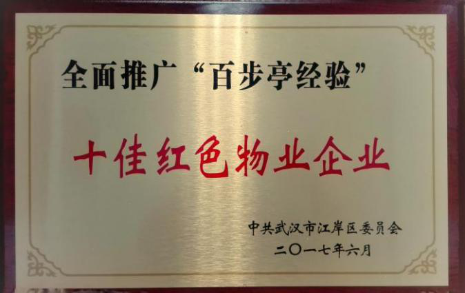 MG不朽情缘(中国区)官方网站