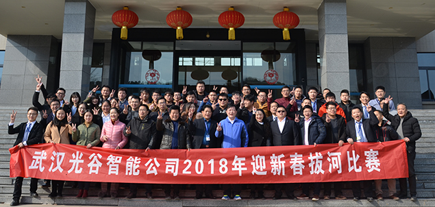MG不朽情缘(中国区)官方网站