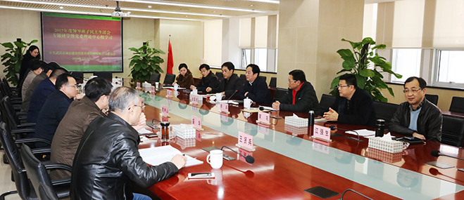 MG不朽情缘(中国区)官方网站