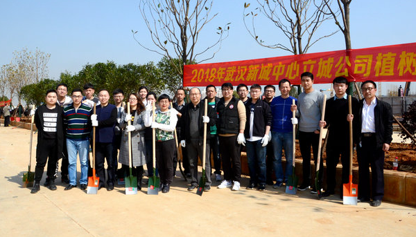 MG不朽情缘(中国区)官方网站