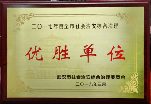 MG不朽情缘(中国区)官方网站