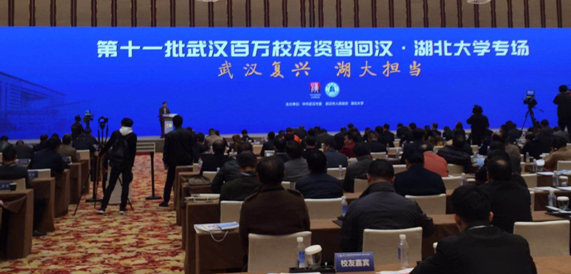 MG不朽情缘(中国区)官方网站