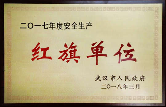 MG不朽情缘(中国区)官方网站