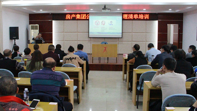 MG不朽情缘(中国区)官方网站