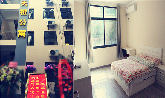 MG不朽情缘(中国区)官方网站