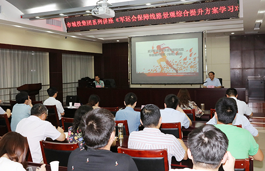 MG不朽情缘(中国区)官方网站
