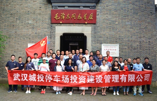 MG不朽情缘(中国区)官方网站