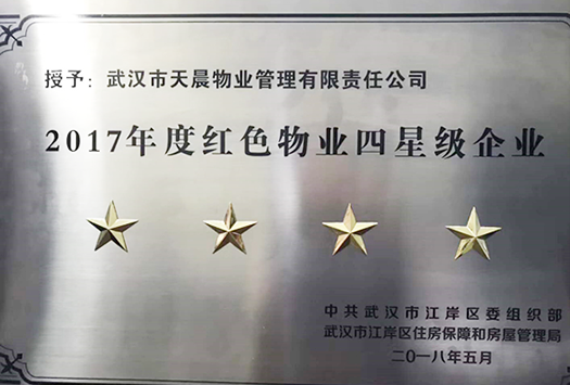 MG不朽情缘(中国区)官方网站