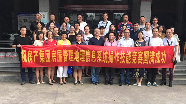 MG不朽情缘(中国区)官方网站