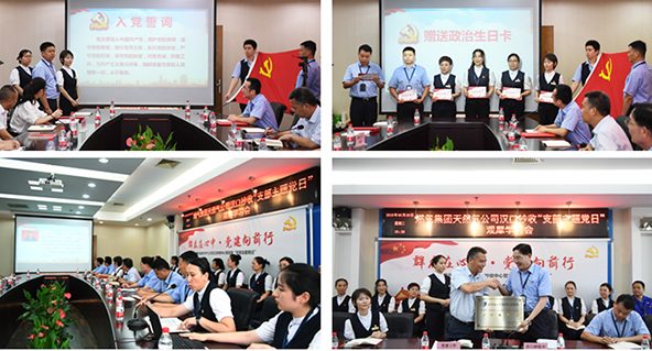 MG不朽情缘(中国区)官方网站