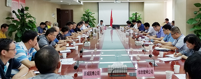 MG不朽情缘(中国区)官方网站