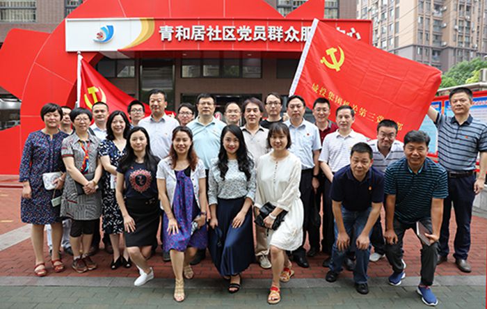 MG不朽情缘(中国区)官方网站