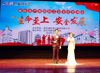 MG不朽情缘(中国区)官方网站