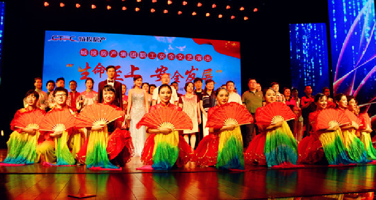 MG不朽情缘(中国区)官方网站