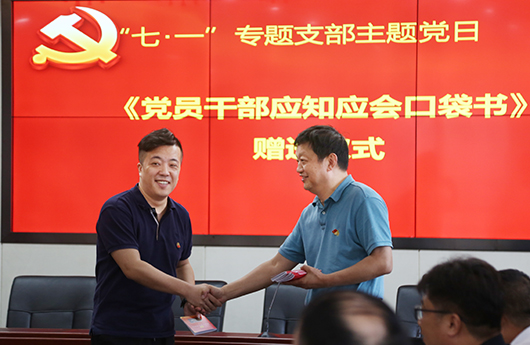 MG不朽情缘(中国区)官方网站