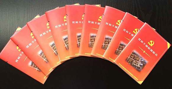 MG不朽情缘(中国区)官方网站