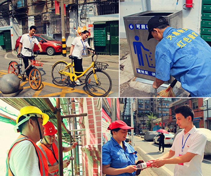 MG不朽情缘(中国区)官方网站