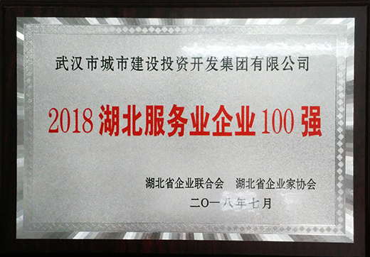 MG不朽情缘(中国区)官方网站