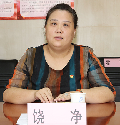 MG不朽情缘(中国区)官方网站