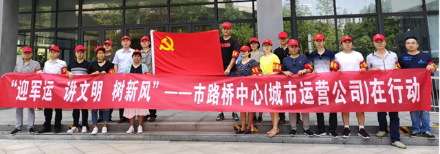 MG不朽情缘(中国区)官方网站