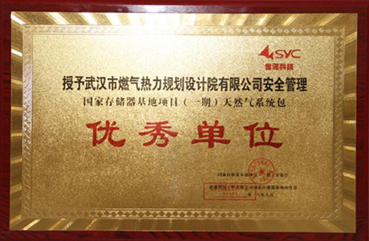 MG不朽情缘(中国区)官方网站