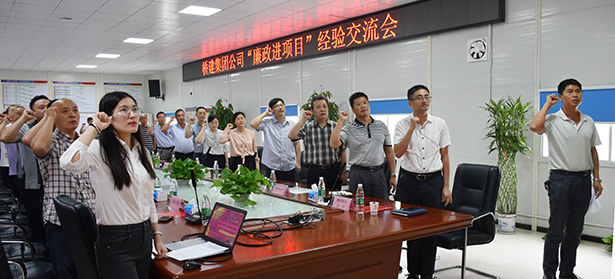 MG不朽情缘(中国区)官方网站