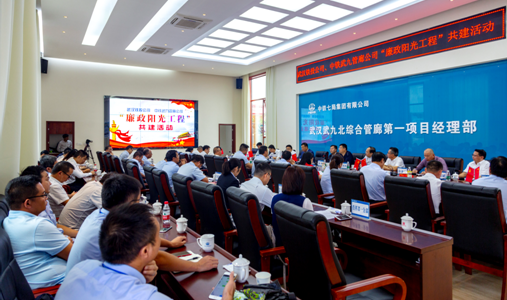 MG不朽情缘(中国区)官方网站