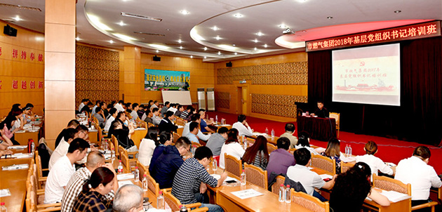 MG不朽情缘(中国区)官方网站