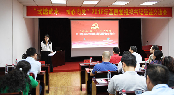 MG不朽情缘(中国区)官方网站