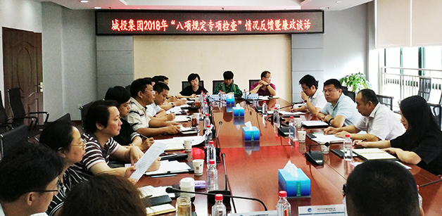 MG不朽情缘(中国区)官方网站
