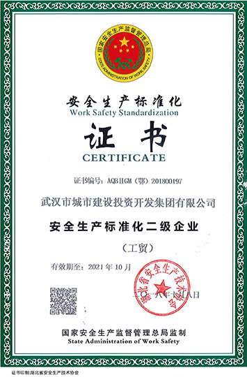 MG不朽情缘(中国区)官方网站