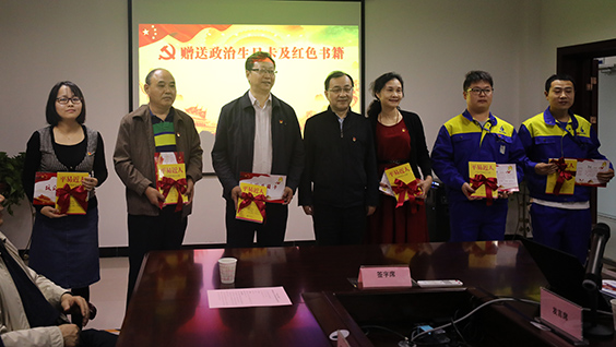 MG不朽情缘(中国区)官方网站