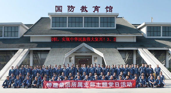 MG不朽情缘(中国区)官方网站