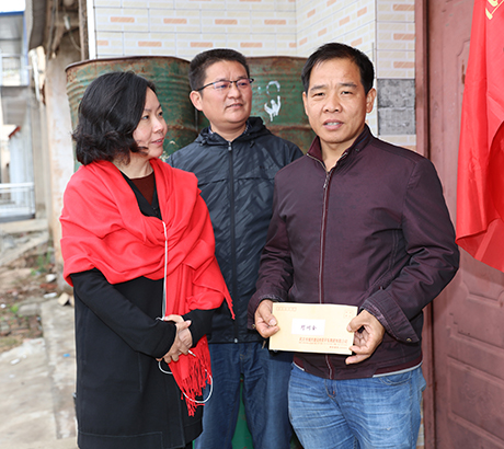 MG不朽情缘(中国区)官方网站