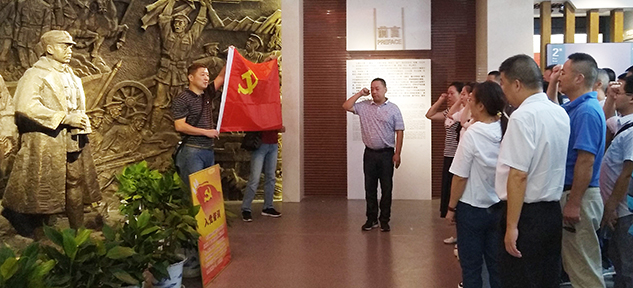 MG不朽情缘(中国区)官方网站