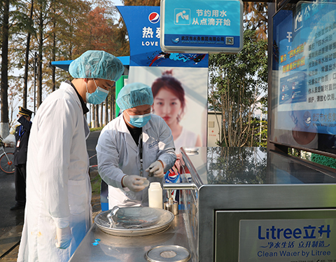 MG不朽情缘(中国区)官方网站