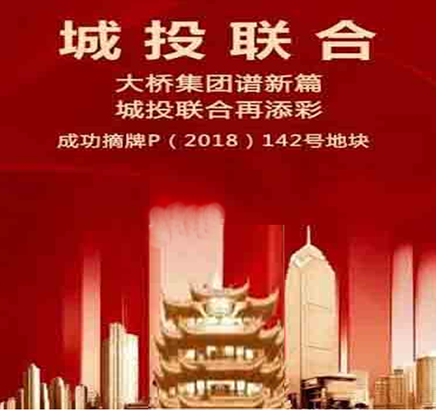 MG不朽情缘(中国区)官方网站