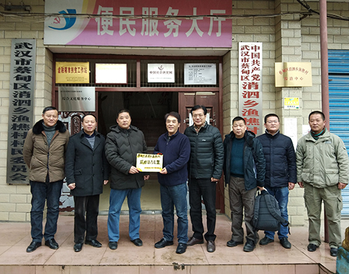 MG不朽情缘(中国区)官方网站