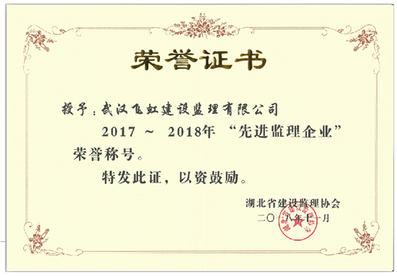 MG不朽情缘(中国区)官方网站