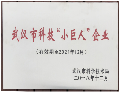 MG不朽情缘(中国区)官方网站