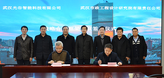 MG不朽情缘(中国区)官方网站