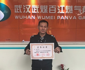 MG不朽情缘(中国区)官方网站