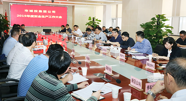 MG不朽情缘(中国区)官方网站