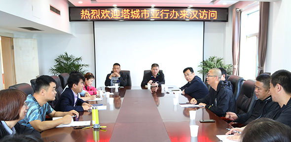 MG不朽情缘(中国区)官方网站