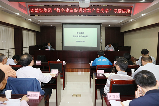 MG不朽情缘(中国区)官方网站